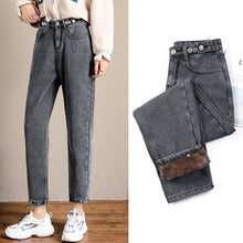 Load image into Gallery viewer, Woman Jeans High Waist Clothes Wide Leg Denim Clothing Blue Streetwear Vintage Warm Quality 2019 Winter Fashion Harajuku Pants