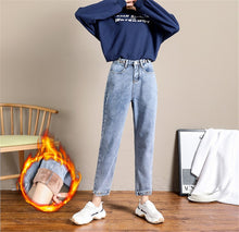 Load image into Gallery viewer, Woman Jeans High Waist Clothes Wide Leg Denim Clothing Blue Streetwear Vintage Warm Quality 2019 Winter Fashion Harajuku Pants