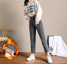 Load image into Gallery viewer, Woman Jeans High Waist Clothes Wide Leg Denim Clothing Blue Streetwear Vintage Warm Quality 2019 Winter Fashion Harajuku Pants