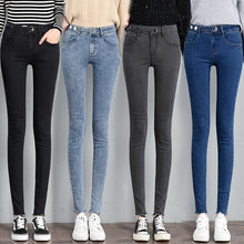 Load image into Gallery viewer, Mew Casual Button Stretch Slim Jeans Women High Waist Denim Pencil Pants Spring and Autumn Black Blue Gray Trousers